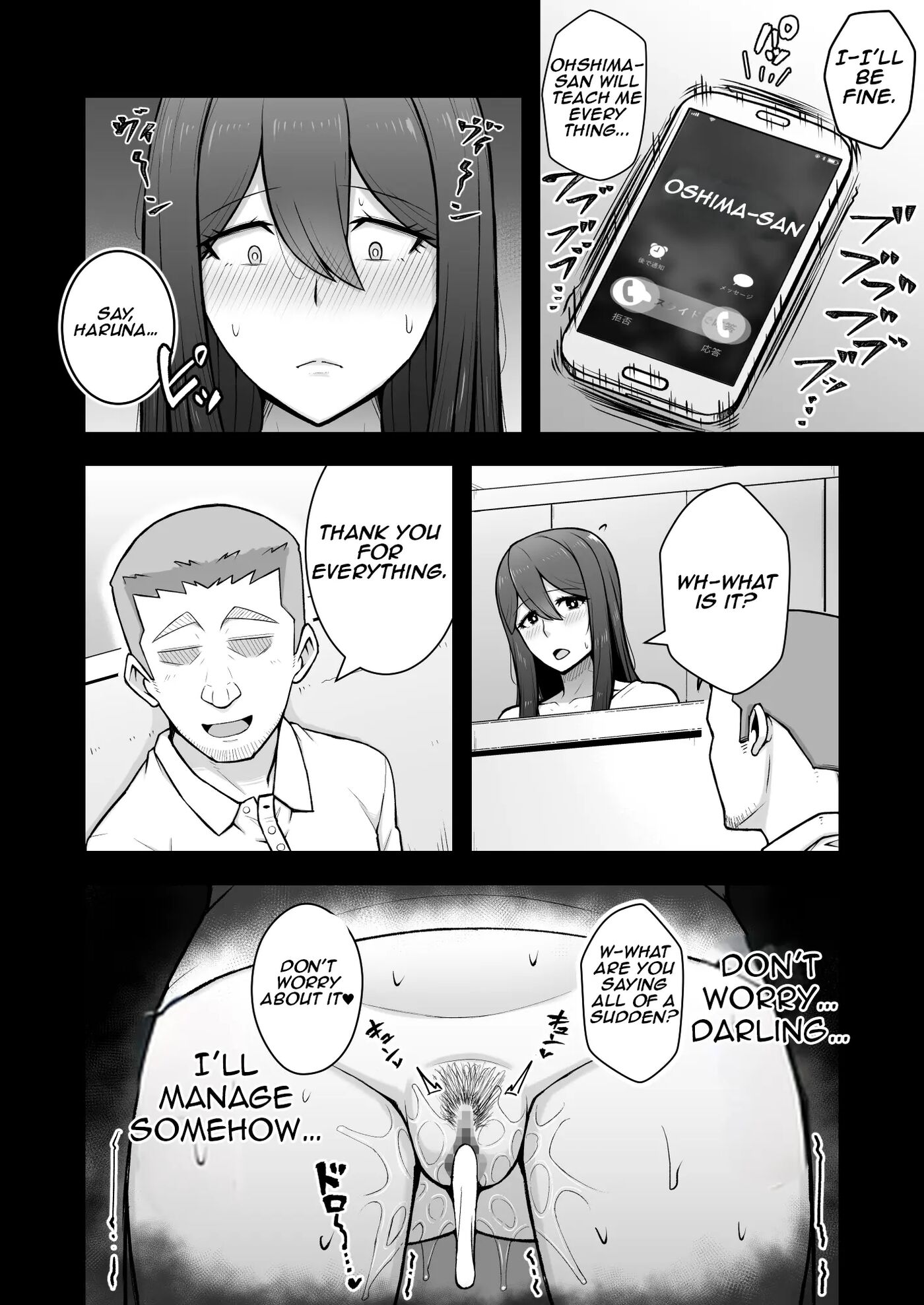 She Was A Lewd Housewife Who Falls Into Depravity For Money Chapter 1000 Page 27
